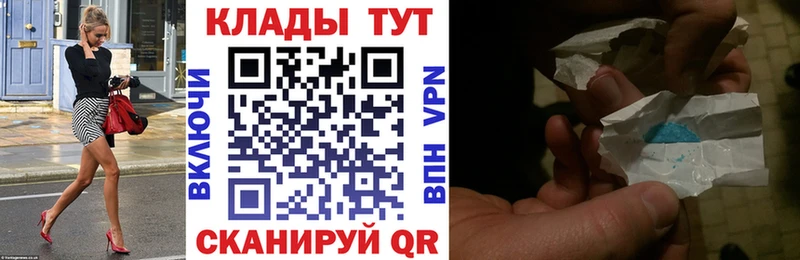 Виды наркотиков купить Дубовка ГАШ  MDMA  A PVP  Канабис  Амфетамин  Меф мяу мяу  Кокаин 