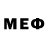 Меф мяу мяу 4 MMC GreatLife Developer