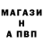 Метадон белоснежный Arif Hakimi