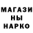 Кетамин VHQ Stages Max