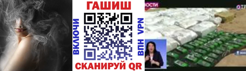 ГАШ индика сатива  Дубовка 