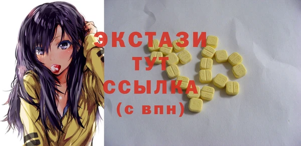 не бодяженный Абдулино