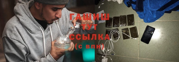 марки lsd Алексеевка