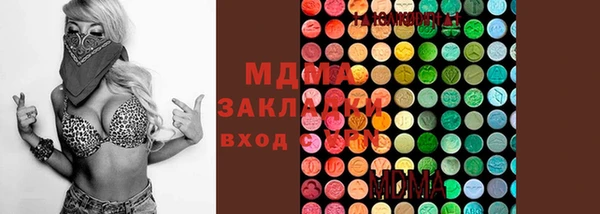 не бодяженный Абдулино