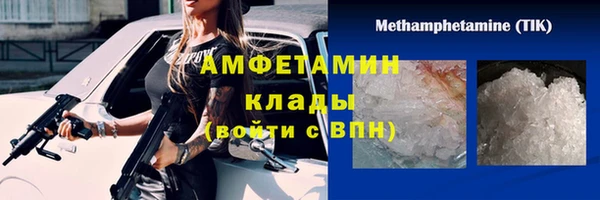 не бодяженный Абдулино