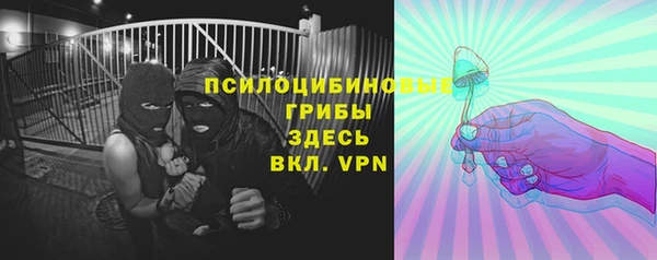 не бодяженный Абдулино
