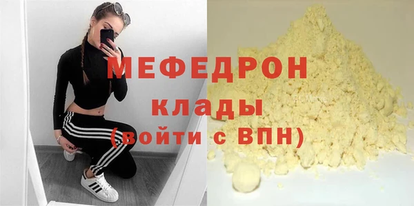 не бодяженный Абдулино
