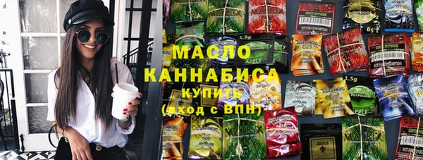 дмт Алексин