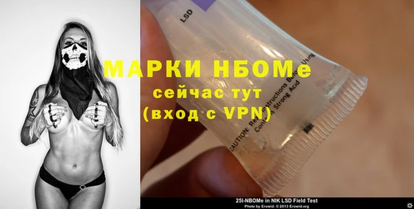 не бодяженный Абдулино