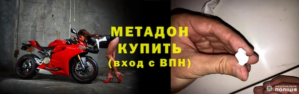 не бодяженный Абдулино