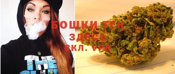 не бодяженный Абдулино