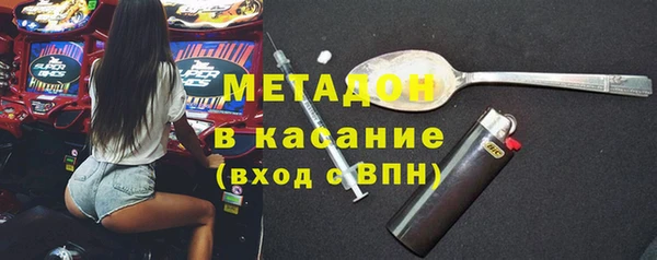 марки lsd Алексеевка