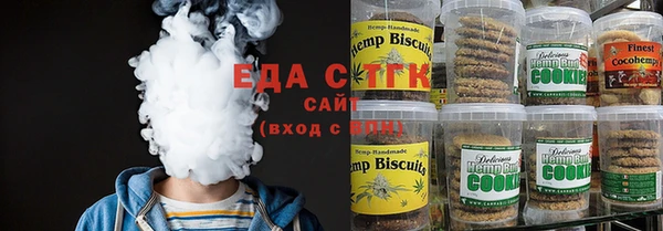 не бодяженный Абдулино