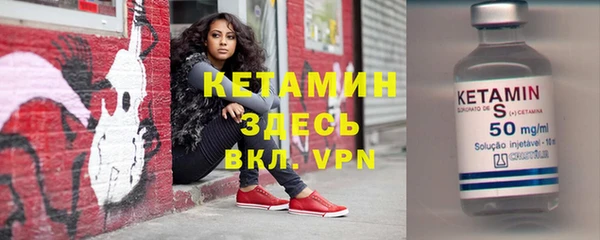 не бодяженный Абдулино