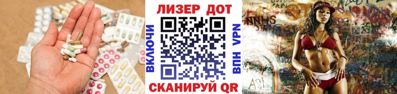 как найти закладки  Дубовка  ЛСД экстази ecstasy 