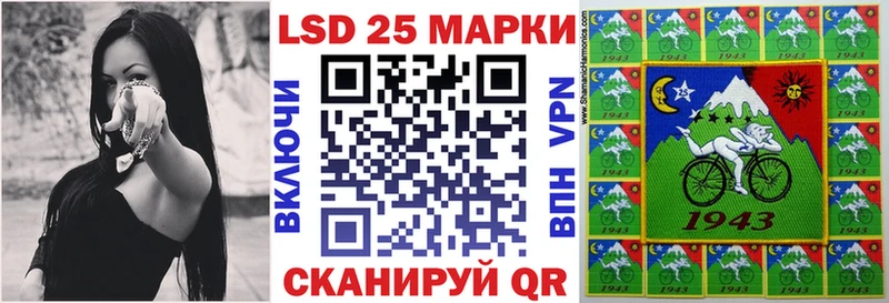 blacksprut ТОР где можно купить наркотик Дубовка Наркотические марки 1,8мг